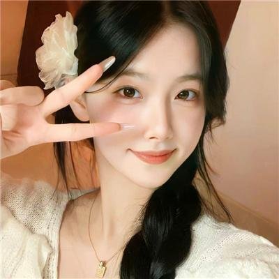 奇奇怪怪：整容液